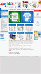 Mobile Screenshot of 4ashka.com.ua
